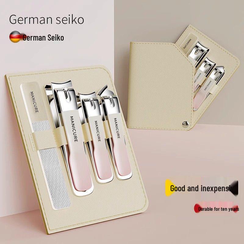 High-Quality Household Nail Clipper Set: 4-Piece Nail Clippers and Scissors