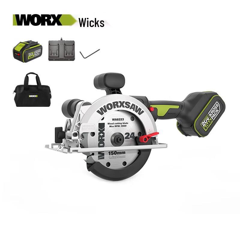 

WORX 20V 150mm Brushless Cordless Circular Saw CN plug (adapter included)
