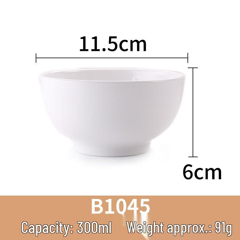 Melamine Restaurant Soup/Rice Bowl - 11.5cm White 10-Pack