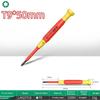1Pc Insulated Precision Screwdriver Small Multifunctional Repair Tool For Eyeglasses Clocks Watches Phones Laptops