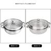 Stainless Steel Double Boiler Steamer with Handles, Soup Steamer Pot for Home Kitchen