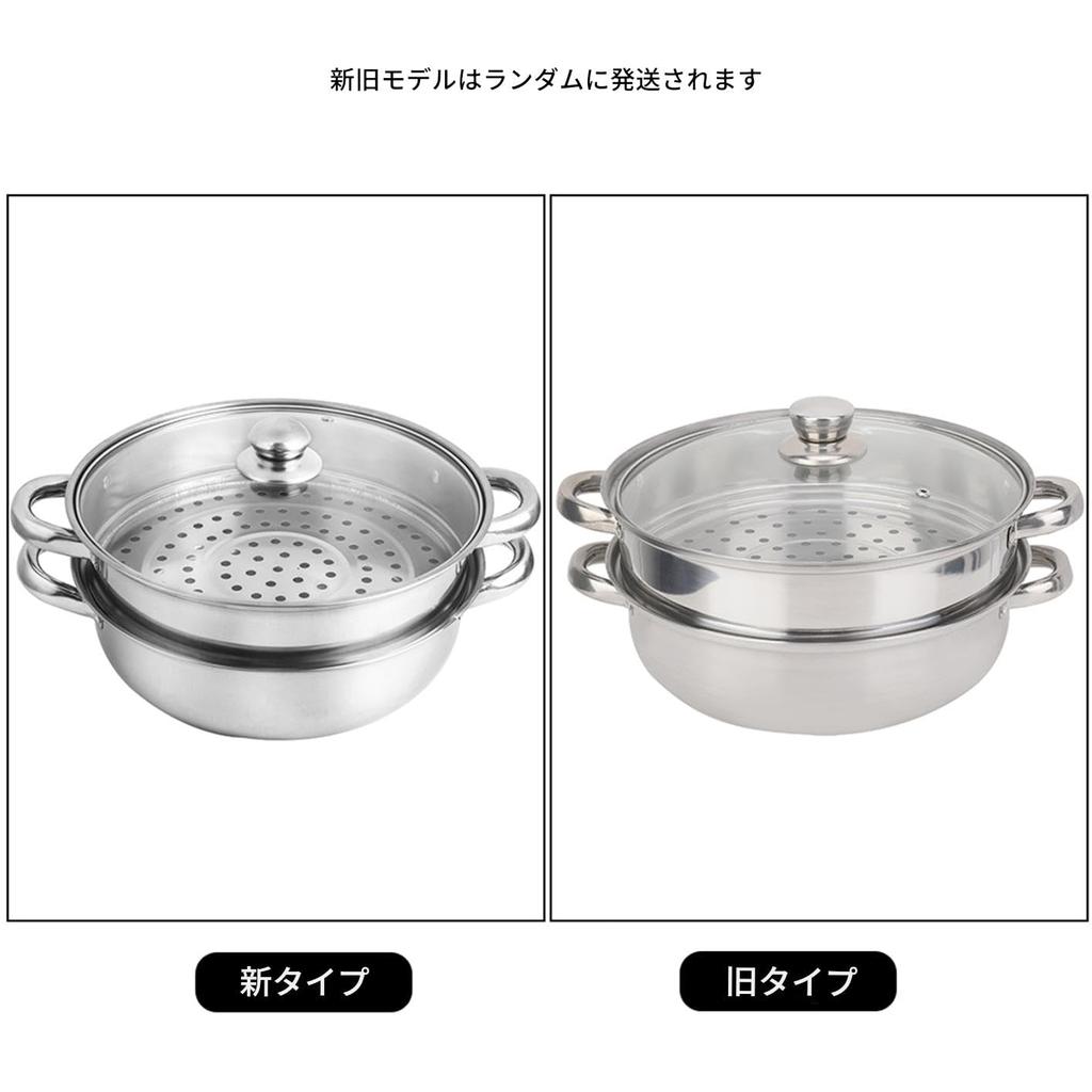 Stainless Steel Double Boiler Steamer with Handles, Soup Steamer Pot for Home Kitchen