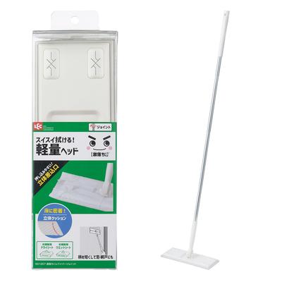 LEC Gekiochikun Lightweight Easy 3D Cushion 3D Insert Wiper, Head, Wiping, (Joint) / Floor-Adhering / Easy-to-Push