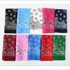 Fashion Luxurious Square Scarf Women Soft Hair Scarf Outdoor Unisex Headscarf for Hikers Cyclists and Travelers