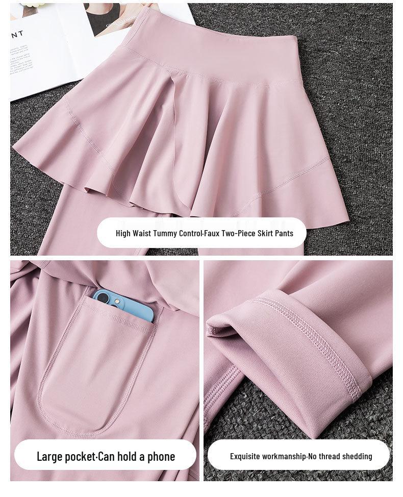 2024 Women's Ice Silk Yoga Set - High-End Quick-Dry Sun-Proof Fitness Skirt & Pants