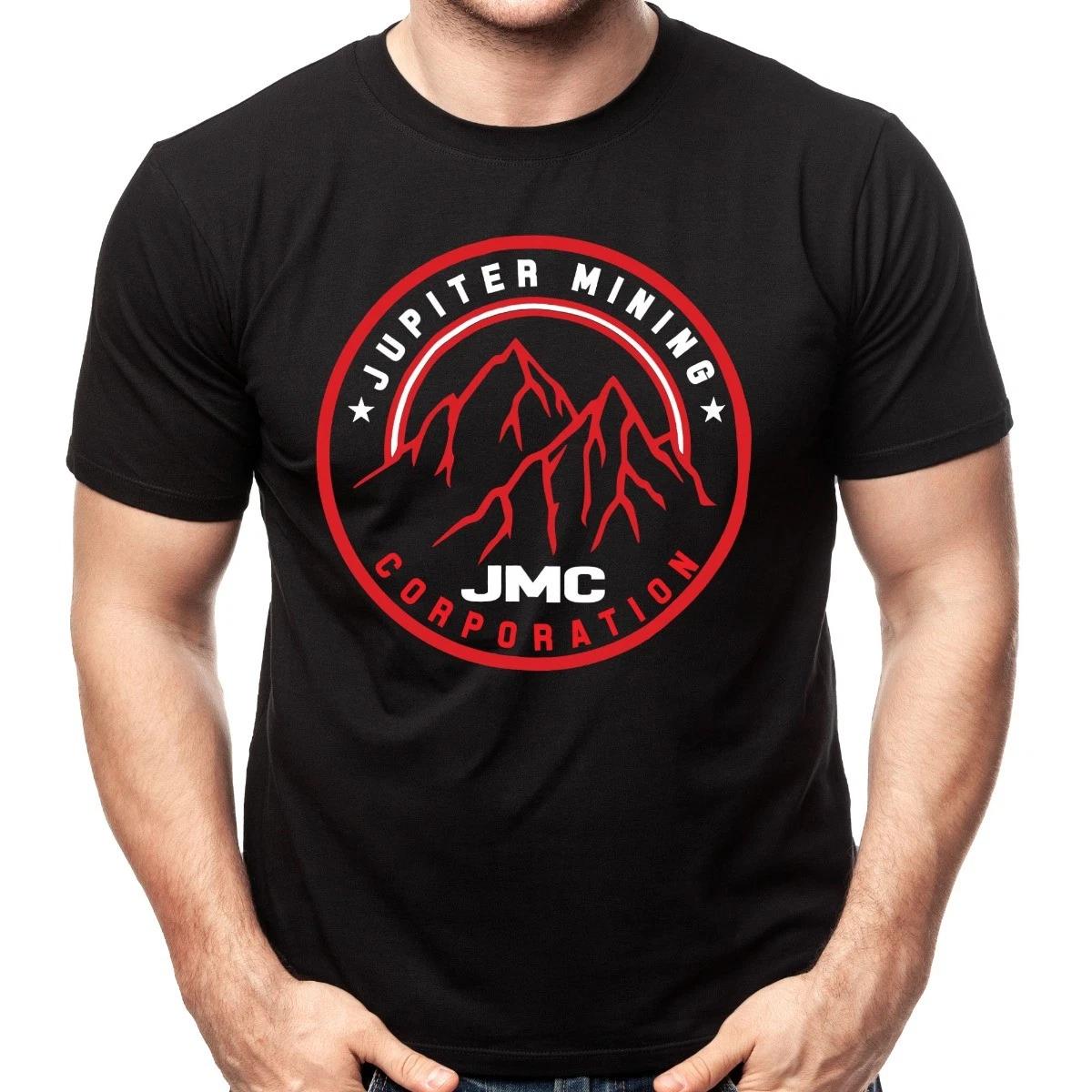Jupiter Mining Corp Logo Adult T-Shirt M