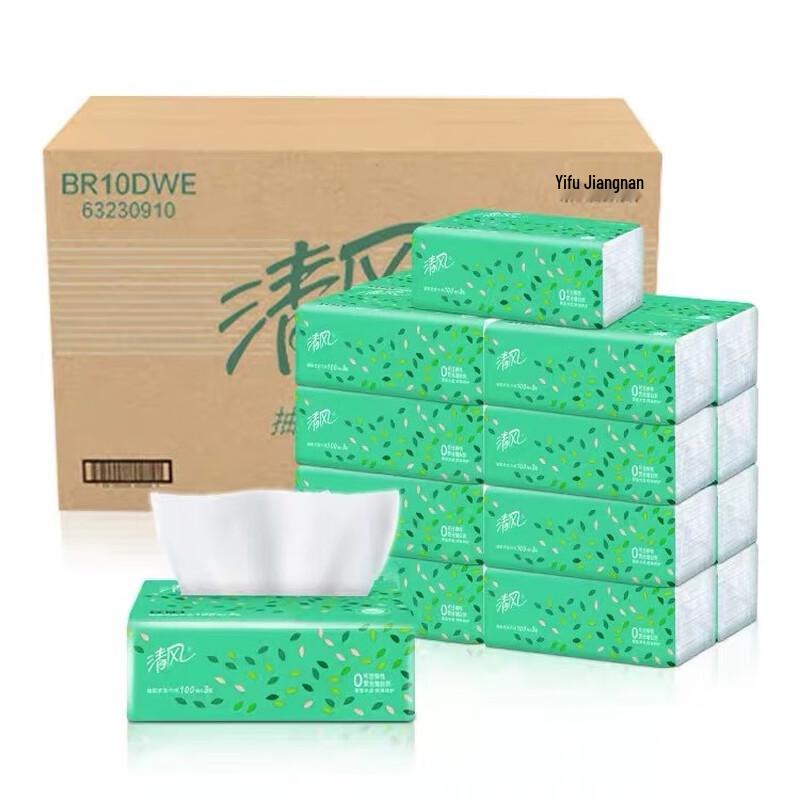 Qingfeng 3-Ply Soft Pack Facial Tissues (18-Pack)