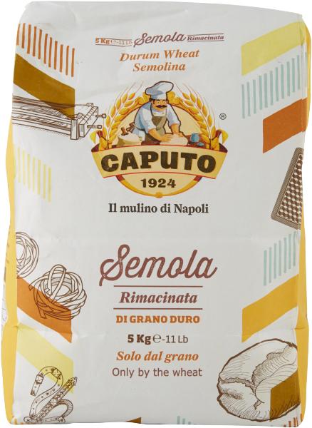 Saracene cookies 700g - Balocco