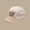 Breathable Sports Baseball Cap Summer Men Women's Outdoor Running Sun Shading Quick Drying Soft Top Short Brimmed Duckbill Cap