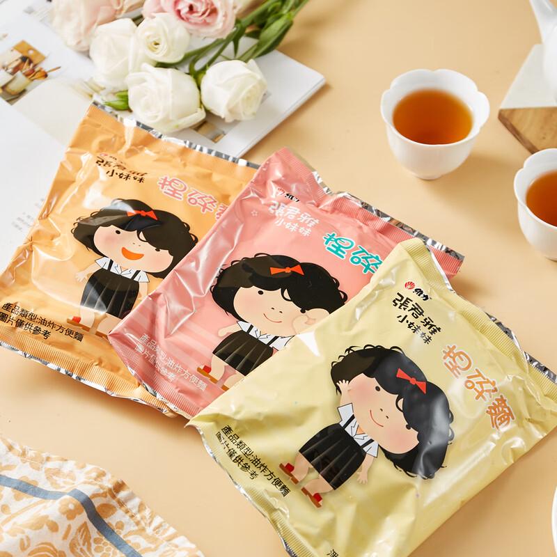 Zhang Junya Crushed Noodles Snack