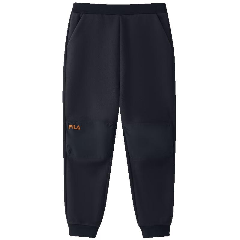 FILA Kids  Unisex Fleece-Lined Athletic Knit Pants 105