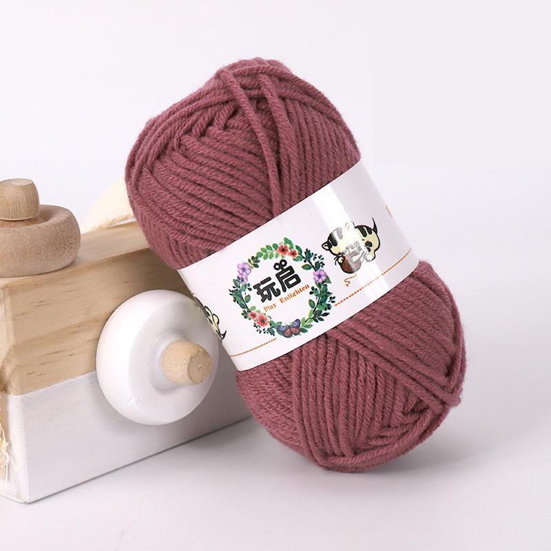 25g Milk Cotton Yarn Crochet Knitting Wool Needlework Dyed Lanas for Crochet Crafts Sweater Hat Dolls Scarf DIY Knitting Line