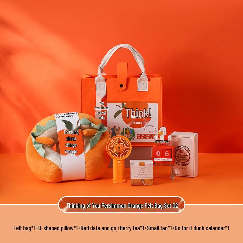 Teacher & Corporate Appreciation Gift Set
