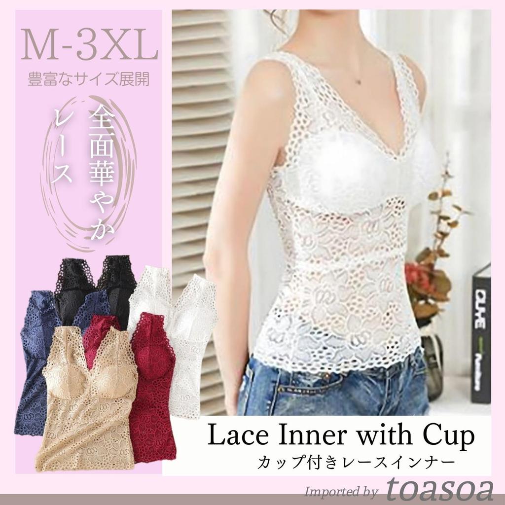 Tank Top with Camisole Backless Floral Sleeveless [toasoa] Women's All-Lace Cups, See-Through, Short, V-Neck Top, Bra, Print, (02 - L, Black)