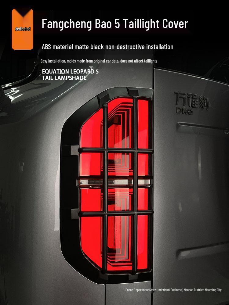 Leopard 5 Taillight Cover: ABS Interior Trim Brake Light Protector