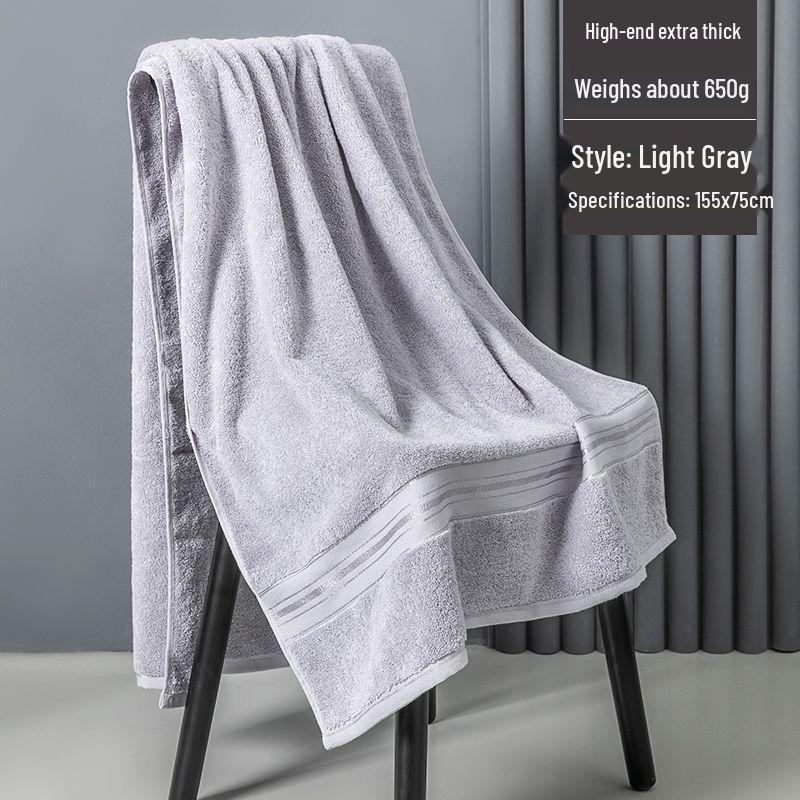 G5Z Luxury All-Cotton Bath Towel 2025 - High-End, Absorbent, Winter Essential for Adults