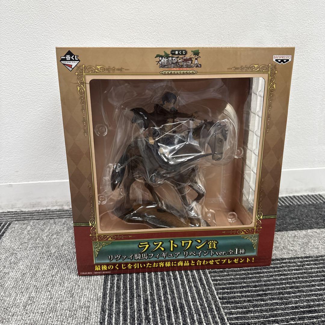 

[USED] Attack on Titan Levi Horseback Riding Figure Repainted Version Last One