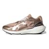 Stella McCartney x UltraBoost 22