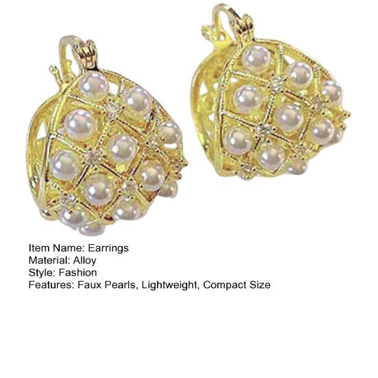 1 Pair Retro Style Earrings Imitation Pearl Honeycomb Shape Earrings Lightweight Comfortable Mini Earrings Jewelry Gift