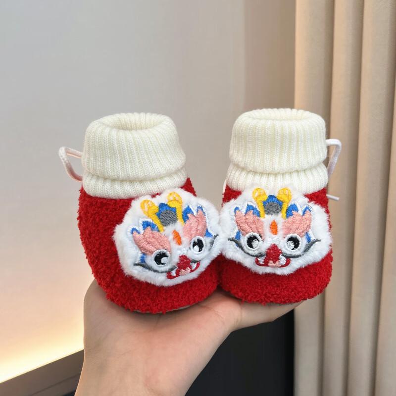 

Festive New Year Baby Shoes: 0-12 Months Tiger Head, Warm Velvet Cotton M 12cm Inner Length 6-12 Months