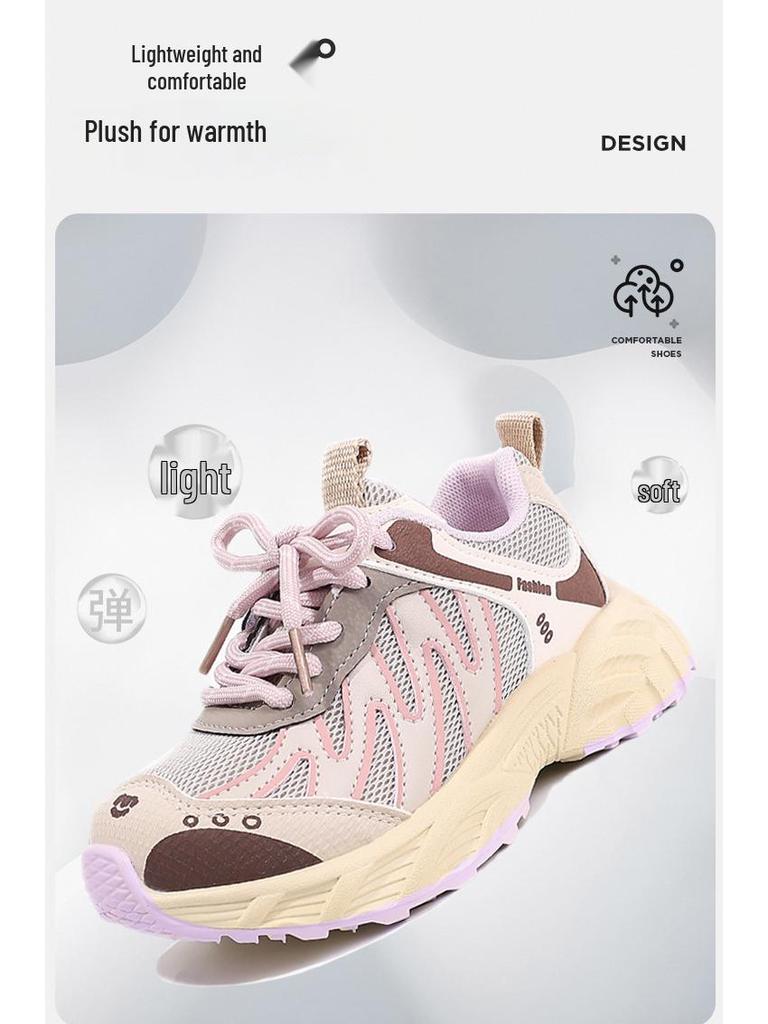 Kids' Silver Breathable Mesh Sneakers with Soft Soles - Lightweight Korean Style for Spring