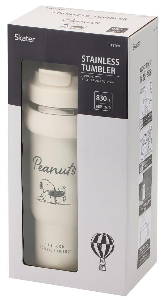 Skater Straw Tumbler, 830ml, Insulated, with Handle, 2-Way, Direct Drinking, Snoopy Badge, STSTB9-A