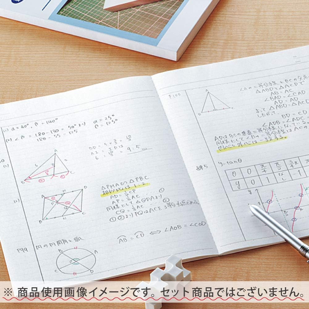Kokuyo Campus Notebook B5 5-Pack Dot Ruled Black