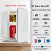 Compact Mini Fridge for Car/Home Use - Single Door, Dual-Purpose for Household & Cosmetic Storage