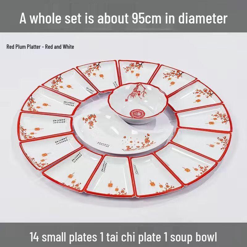 Jijun Melamine Commercial Banquet Platter Set