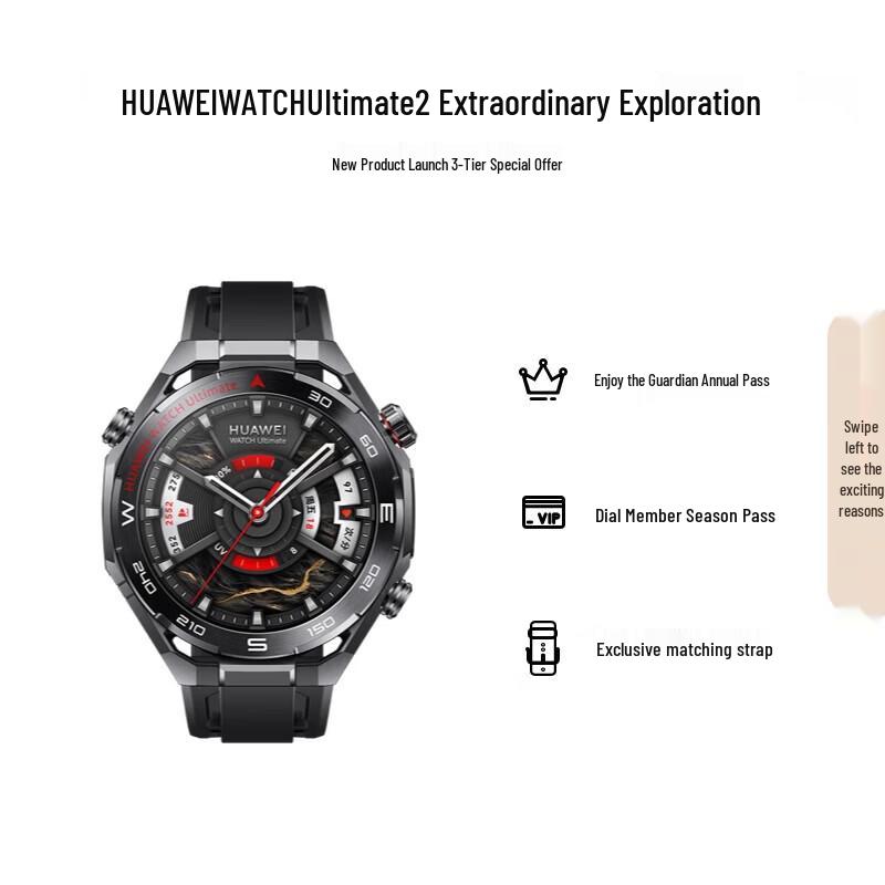 

Huawei Годинник Ultimate 2 Master Exploration Smartwatch (версія CN)