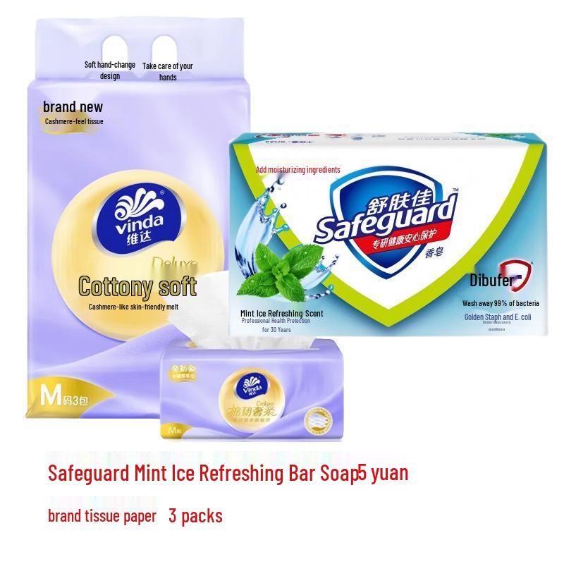 Safeguard Mint Icy Soap 5-Bar & Tissues 3-Pack Bundle