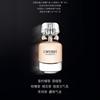 Givenchy Victory Perfume and Makeup Set 26 New Year Limited Edition EDP Floral Fragrance Four-Gong Grid Loose Powder + Haute