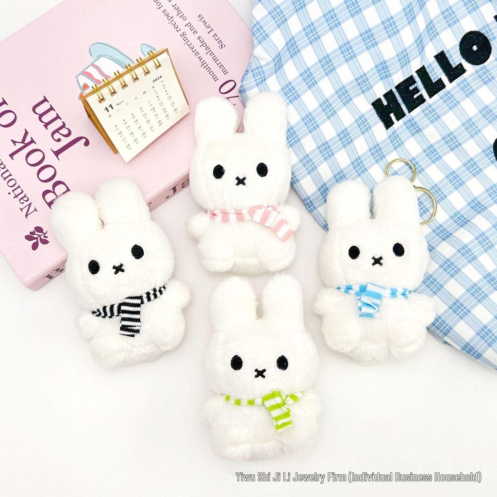Miffy Black & White Striped Scarf Plush Keychain Doll