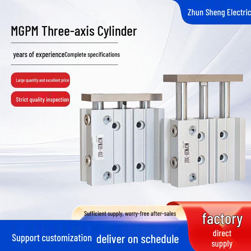 

Guide Rod Three-Rod Cylinder MGPM Series: Thin, Three-Axis (Sizes 12-63)