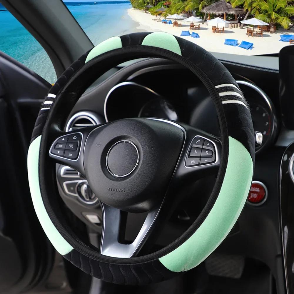 Car Steering Wheel Cute Cover Little Monster Styling Decor Steering Wheel Elastic Covers for Men Women Winter Plush Warm Cover