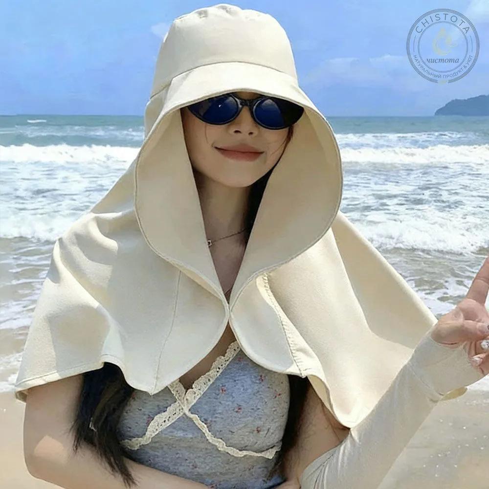 Full Face Sun Protection Hat with Wide Brim and Neck Flap Adjustable Outdoor UV Shielding Sun Hat for Women Men