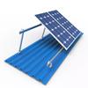 Foot Mount Solar Panel Aluminum Alloy Flexible Kit