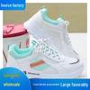 Women's White Low-Top Korean Style Spring 2025 Casual Sneakers - Breathable Leather Flats