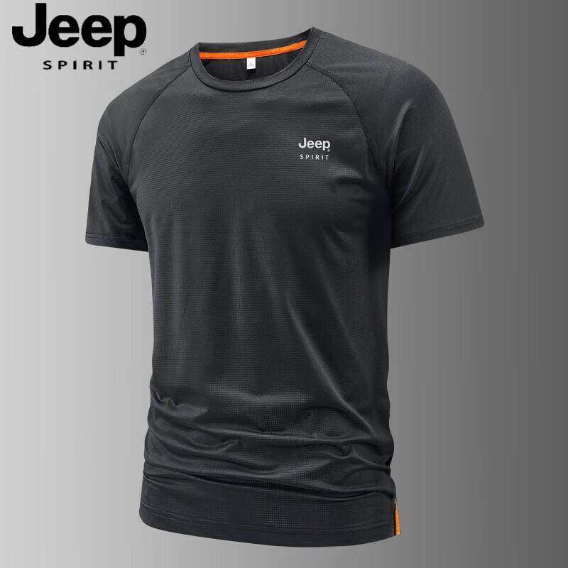 JEEP SPIRIT Men's Quick-Dry Ice Silk Stretch Sports T-Shirt