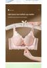 European & American Style Wireless Push-Up Lace Bra with Side Support - Comfortable & Breathable Women's Underwear