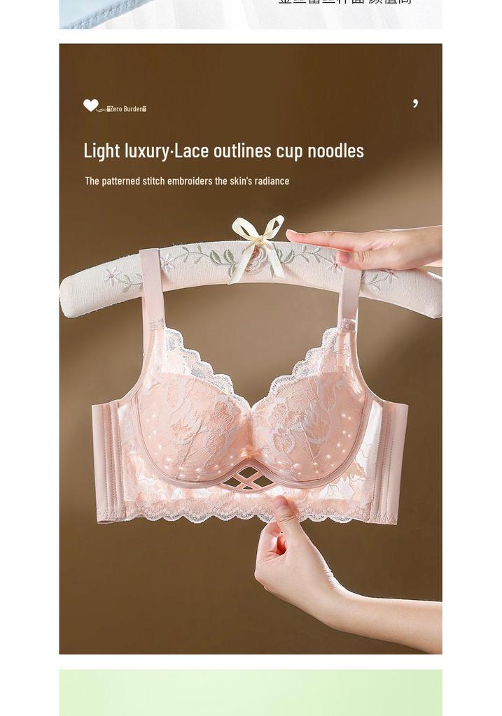 European & American Style Wireless Push-Up Lace Bra with Side Support - Comfortable & Breathable Women's Underwear