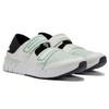 ONITSUKA TIGER Rebilac Sandal 'White Green' 1183C001-100
