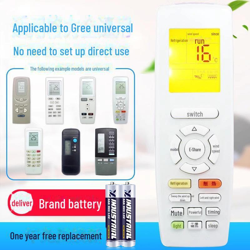 Universal Remote for Gree A/C: Compatible with YADOF, YAPOF3, YAPOF, YBOF2, Y50 Models