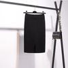 Short High Waisted Knitted Hip Hugging Skirt for Women In Spring and Autumn Fashion, Slim Fit and Slit Skirt
