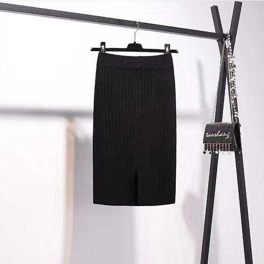 Short High Waisted Knitted Hip Hugging Skirt for Women In Spring and Autumn Fashion, Slim Fit and Slit Skirt