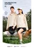 2024 Summer UV Protection Hooded Jacket for Men & Women - Ice Silk Outdoor Sunshield