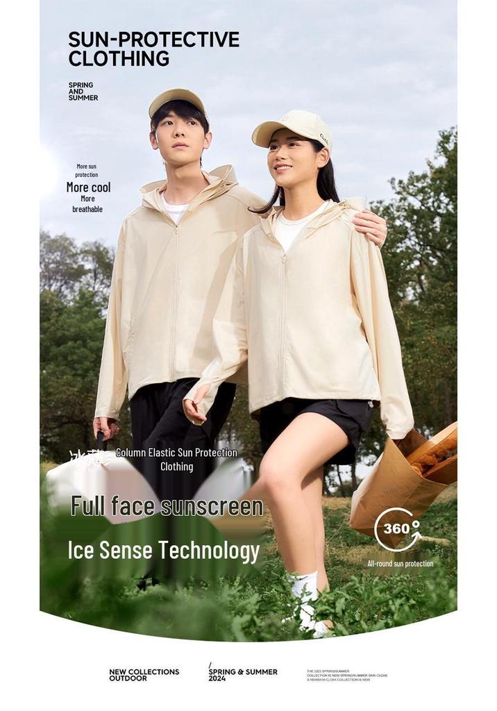 2024 Summer UV Protection Hooded Jacket for Men & Women - Ice Silk Outdoor Sunshield