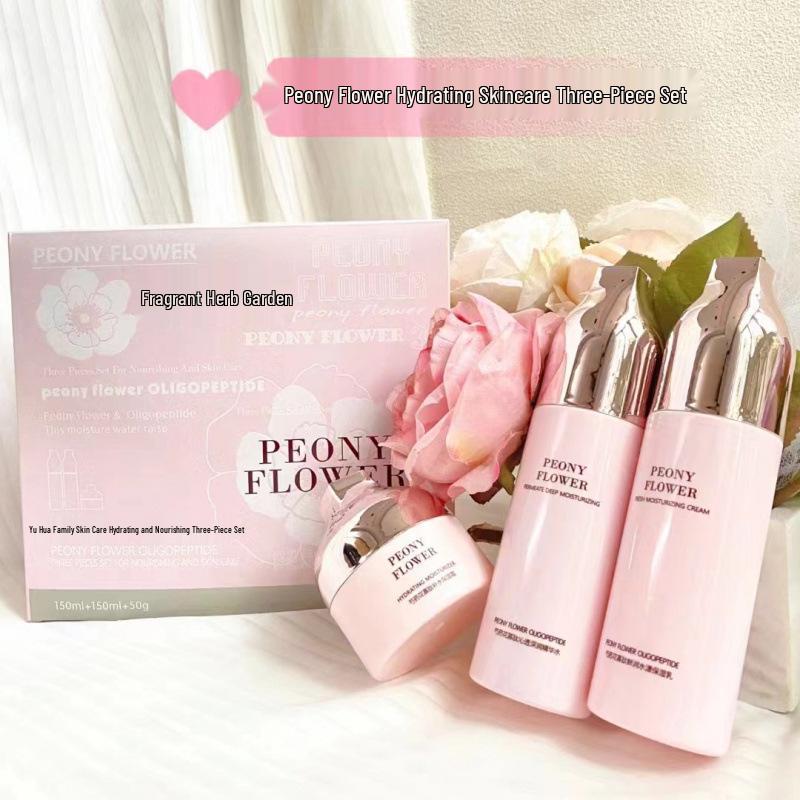 Sanfuren Brightening Skincare Trio: Hydrates, Moisturizes, Nourishes for Radiant Skin