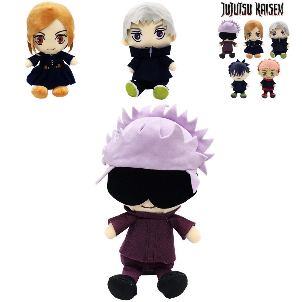 Weiches 9,8 Zoll Jujutsu Kaisen Plüschtier Itadori Yuji Kinder Geburtstagsgeschenk