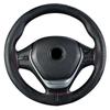 Car Steering Wheel Covers Braid DIY 38cm Soft Genuine Leather Car Covers Car With Needle And Thread Auto Interior Accessories